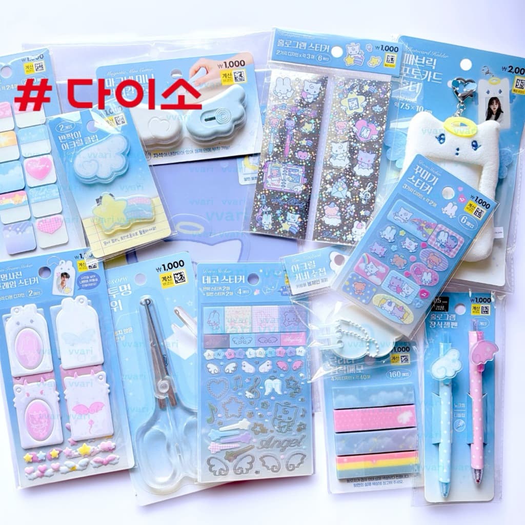 Daiso Korea dreaming Angel ไดโซะ เกาหลี รูปที่ 4