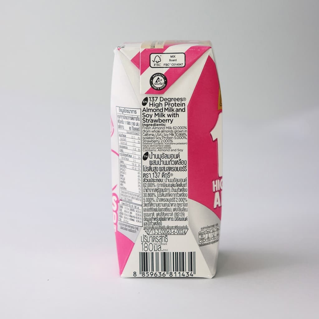 137 ดีกรี นมอัลมอนด์ผสมน้ำนมถั่วเหลือง โปรตีนสูง สูตรสตรอเบอร์รี่ 180ml x pack of 3x6 รูปที่ 5