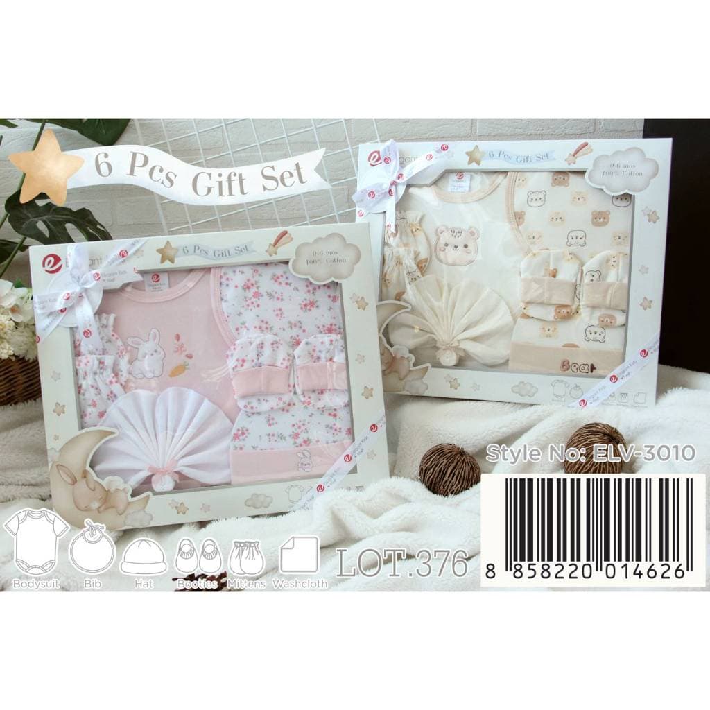 มีส่งด่วนElegant Kids - Baby Giftset กล่องของขวัญเยี่ยมคลอด ชุดของขวัญเด็กแรกเกิด เซ็ตเตรียมคลอด รูปที่ 7