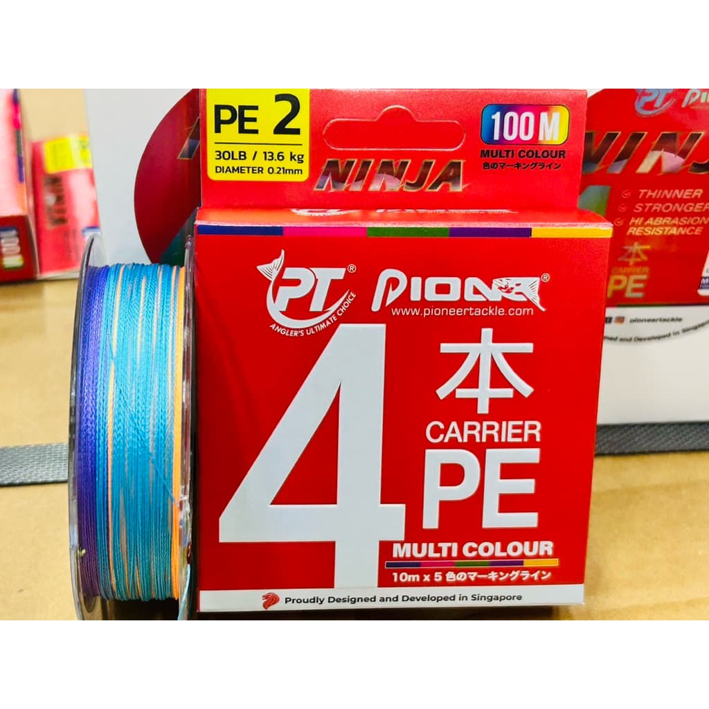 PE NINJA X4 100เมตร สี MULTIPLE COLOR รูปที่ 4