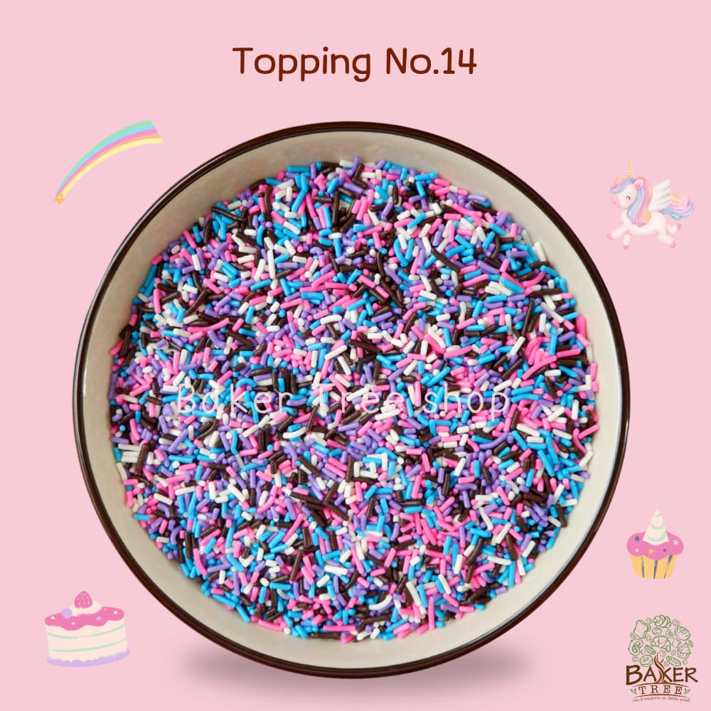 Topping ท้อปปิ้ง เม็ดน้ำตาล แต่งหน้าเค้ก ไอศครีม โดนัทหรือขนมเบเกอรี่อื่นๆ รูปที่ 9