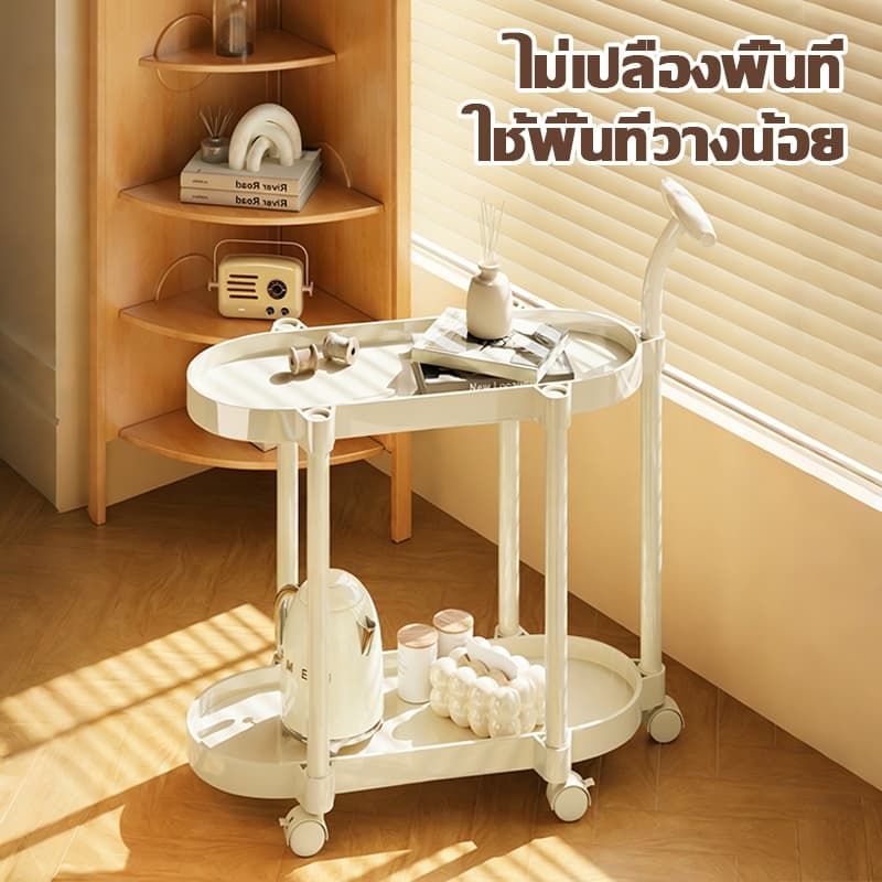 โต๊ะกาแฟ โต๊ะกาแฟเคลื่อนที่ โต๊ะข้าง ชั้นวางของแบบเคลื่อนที่ ข้างโซฟามีสิ่งของอยู่หลายอย่าง รูปที่ 4