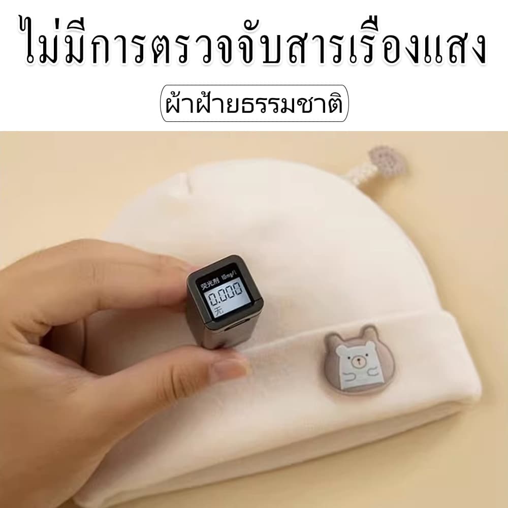 หมวกทารกในครรภ์, สำหรับทารกแรกเกิด 0-6 เดือน, หมวกบีนนี่ฤดูใบไม้ร่วงและฤดูหนาวที่น่ารัก, ผ้าฝ้ายนุ่ม, หมวกเด็กทารก, หมวก รูปที่ 4