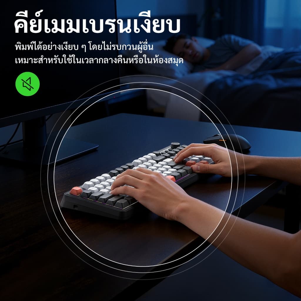 GOOJODOQ แป้นพิมพ์เมมเบรน ลำดับที่ 98 สามรุ่น ปิดเสียง RGB แสงไฟด้านหลัง คีย์บอร์ดไร้สาย Keyboard รูปที่ 3