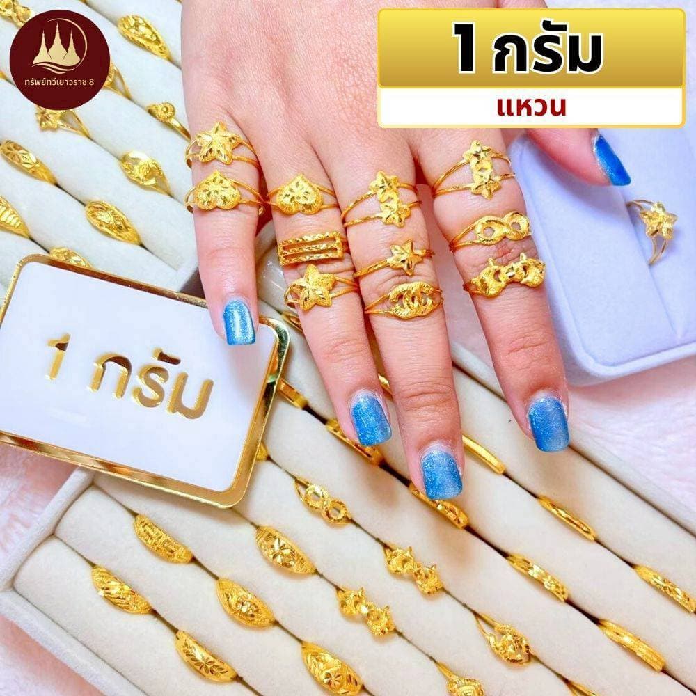 แหวน การ์ดทองคำ 1/2 สลึง ทองคำแท้ผ่อนSpaylaterได้ ร้านทองขายเอง มีใบประกันให้ รูปที่ 4