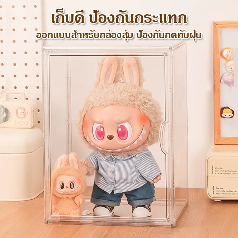 กล่องอะคริลิค ใส่ตุ๊กตากันฝุ่นวางซ้อนกันได้ตู้โมเดลตุ๊กตา ตู้เก็บของใช้ในบ้านแสดงผลกันฝุ่นตู้เก็บของ รูปที่ 8