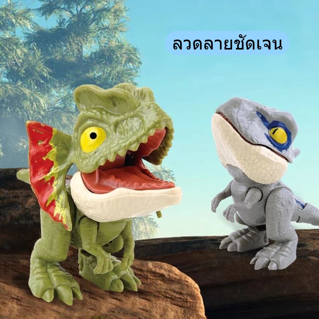 ไดโนเสาร์งับนิ้ว ไดโนเสาร์กัดนิ้ว โมเดลไดโนเสาร์จูราสสิก ของเล่นไดโนเสาร์ ข้อต่อที่ปรับได้ รูปที่ 5