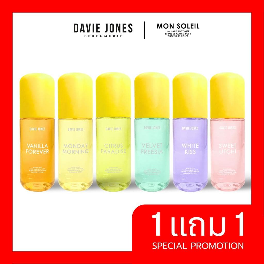 DAVIE JONES น้ำหอม Hair & Body Mist 6 กลิ่น ขนาด 100 ml. รูปที่ 1