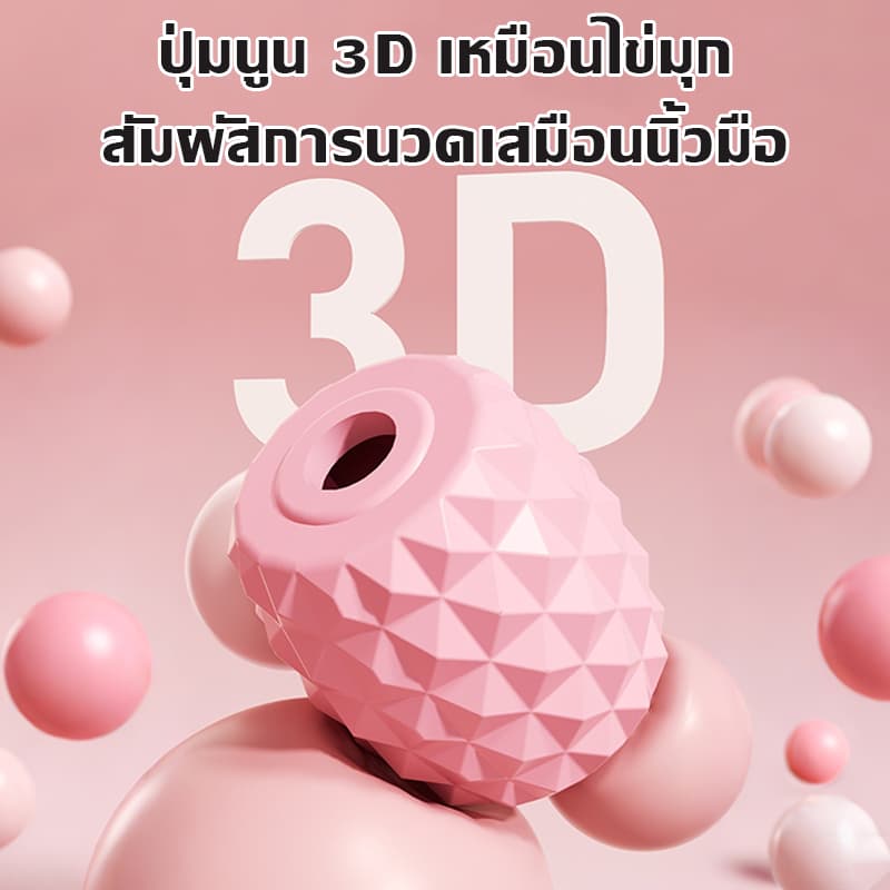 ลูกกลิ้งนวดขาสำหรับโยคะ อุปกรณ์เสริมการนวดเพื่อเผาผลาญไขมัน อุปกรณ์นวดโยคะ 23/29 ลูกกลิ้ง หมุนได้ 360° รูปที่ 7
