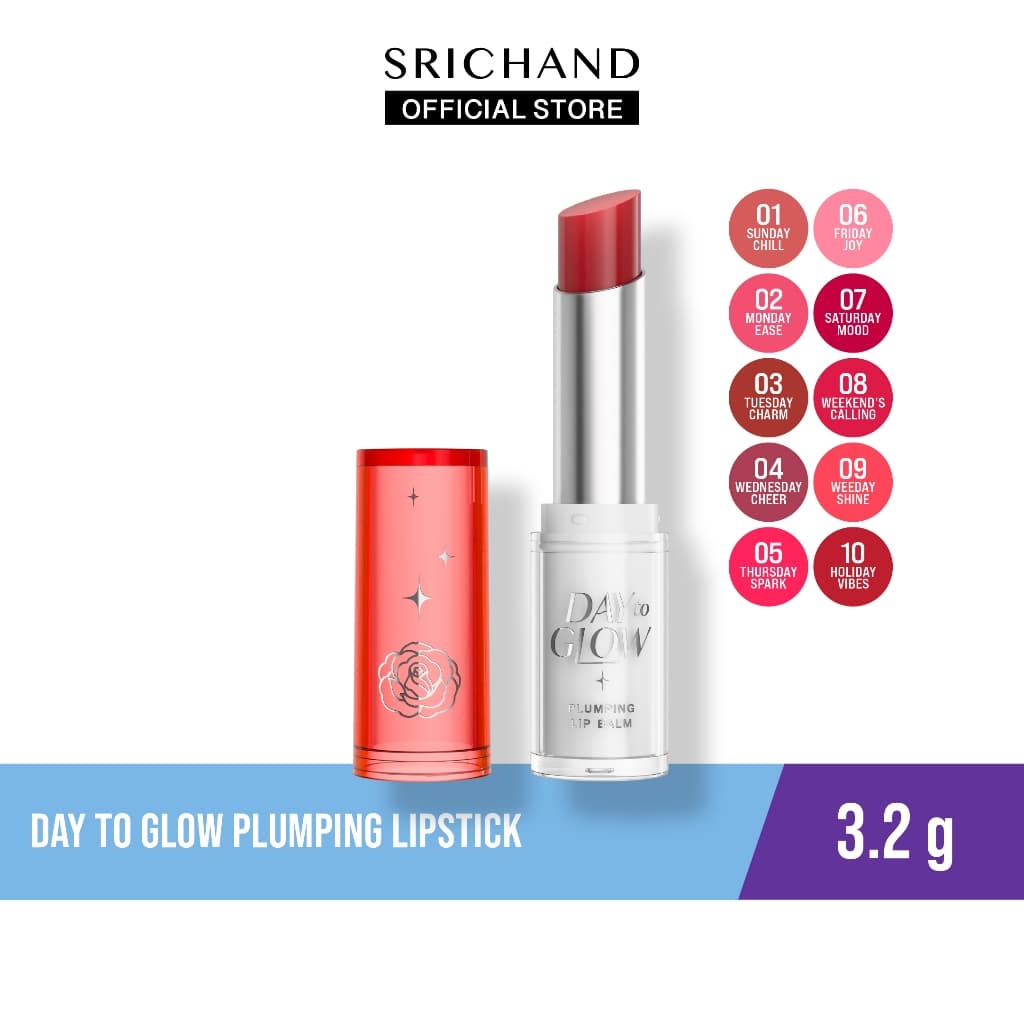 SRICHAND เดย์ ทู โกลว์ พลัมปิ้ง ลิป บาล์ม Day To Glow Plumping Lip Balm 3.2g รูปที่ 1