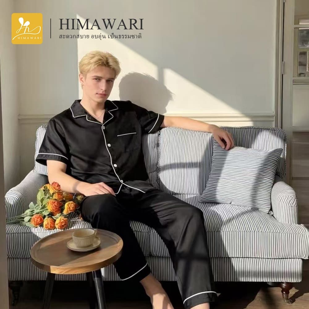 HIMAWARI丨ชุดนอนผู้ชาย ชุดนอนผ้าซาติน เเขนสั้น+ขายาว นุ่มลื่น เย็น เบา ไม่ร้อน รูปที่ 2