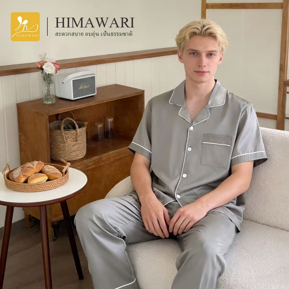 HIMAWARI丨ชุดนอนผู้ชาย ชุดนอนผ้าซาติน เเขนสั้น+ขายาว นุ่มลื่น เย็น เบา ไม่ร้อน รูปที่ 3