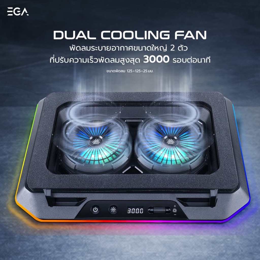 EGA TYPE CP7 พัดลมระบาย พัดลมรองโน้ตบุ๊ค Dual Fan RGB Gaming Cooler Pad รูปที่ 3