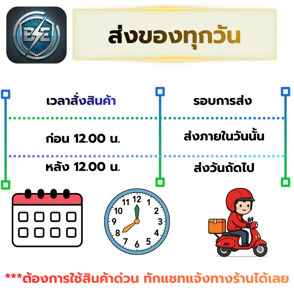 ลูกยางปิดน้ำทิ้งเครื่องซักผ้า LG 2ถัง พร้อมแกนดึงยาว16.5 cm อะไหล่แท้ รูปที่ 5
