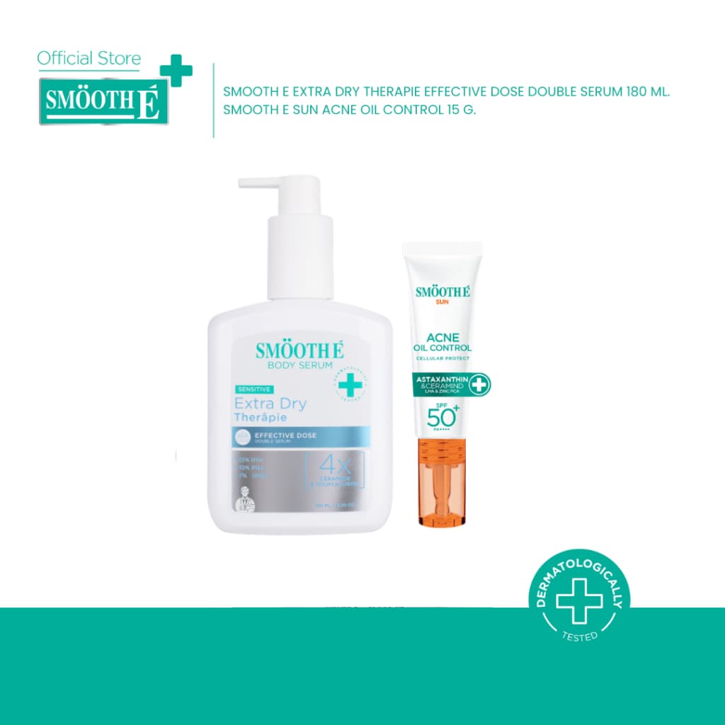 Smooth E Body Serum 180 ml. โลชั่นเซรั่ม 3 สูตร & Smooth E Sun Asta 15 g. รูปที่ 4
