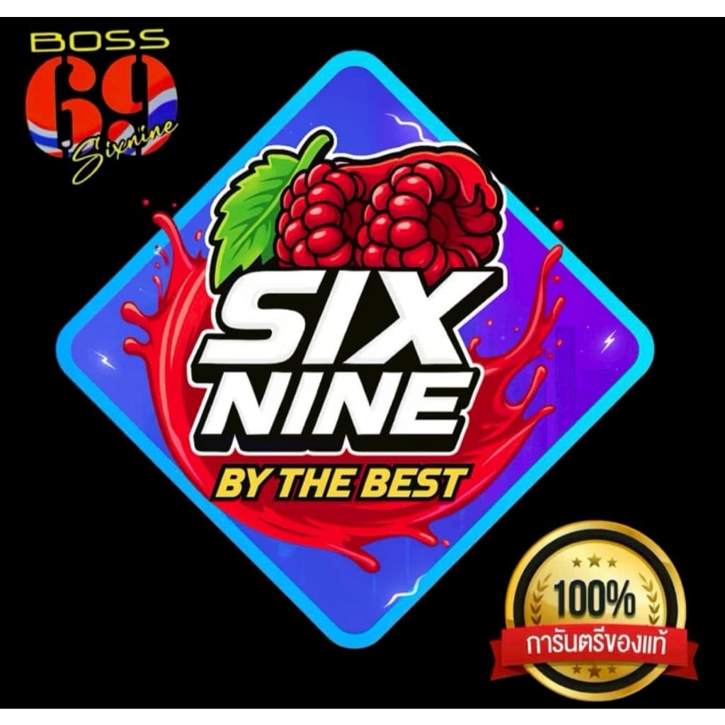 Six-Nine 69 ไซรัป ขวด60ml. ฝาเทา ฝาแดง ของแท้ รูปที่ 8