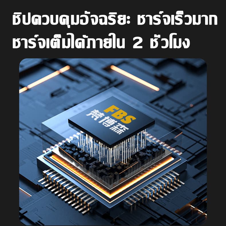 พัดลมเจ็ท พัดลมเทอร์โบเจ็ท 3500W โบลเวอร์ ความเร็วสูง เครื่องเป่าลมไฟฟ้า รุนแรงพัดลม แบบพกพาฝุ่น พัดลม รูปที่ 6