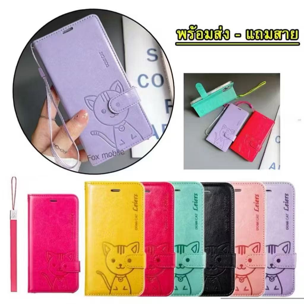 เคสฝาพับ ล็อค Domicat สำหรับ Vivo V40 Pro V30E Y17S Y100 V30 Pro Y27S Y27 5G Y36 V29 V29E V27 Pro Y16 Y02S Y02 Y02A Y02T รูปที่ 1
