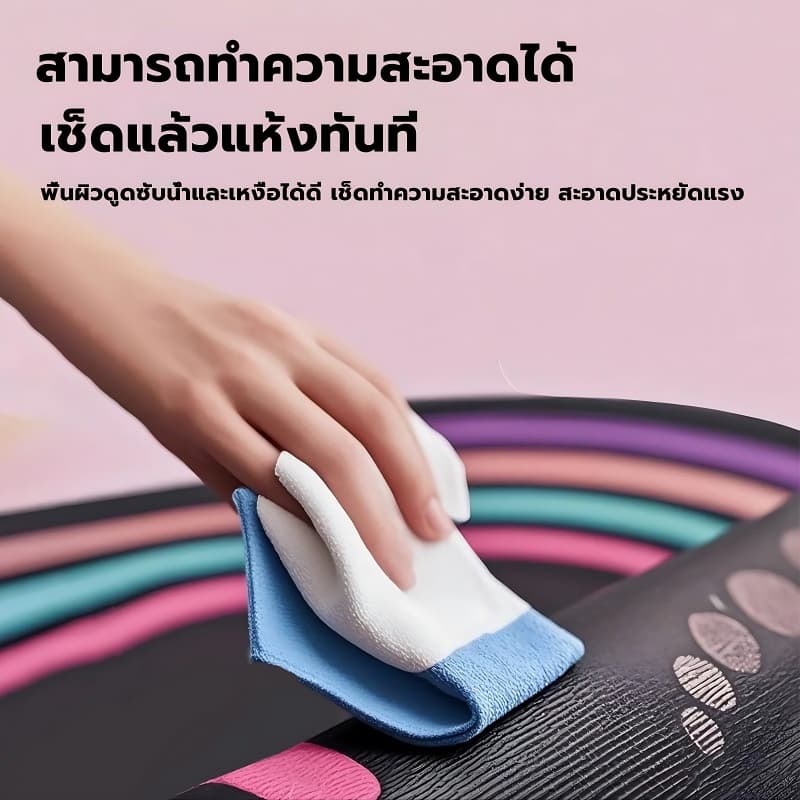 ANGTOP jump rope mat หนา 7 มม กันลื่น กันเสียง สามารถใช้เป็นแผ่นโยคะ อุปกรณ์ฟิตเนส เสื่อโยคะ รูปที่ 5