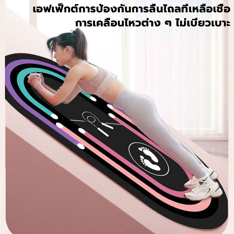 ANGTOP เสื่อกระโดดเชือก หนา 7 มม. คุณภาพสูง skipping mat ลดเสียงขณะออกกำลังกาย เสื่อโยคะ แผ่นรองกระโดดเชือก รูปที่ 3