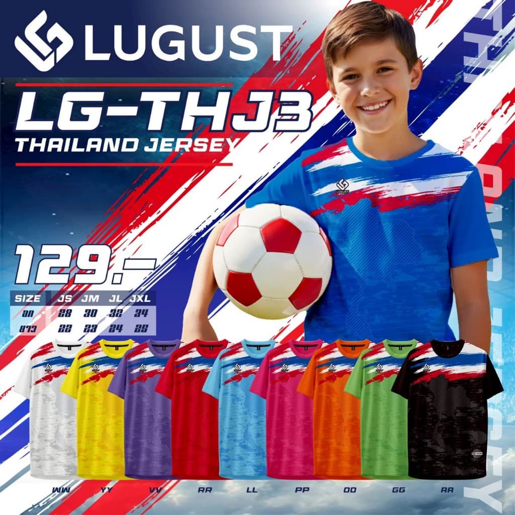 เสื้อกีฬา เสื้อบอล LG-TH03 รูปที่ 2