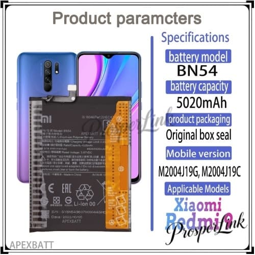 แบต Redmi 9 แบตNote9 แบตเตอรี่โทรศัพท์มือถือ Redmi 9 /Note9 ​ Batterry​ รับประกัน 6 เดือนแถมชุดไขควง รูปที่ 5