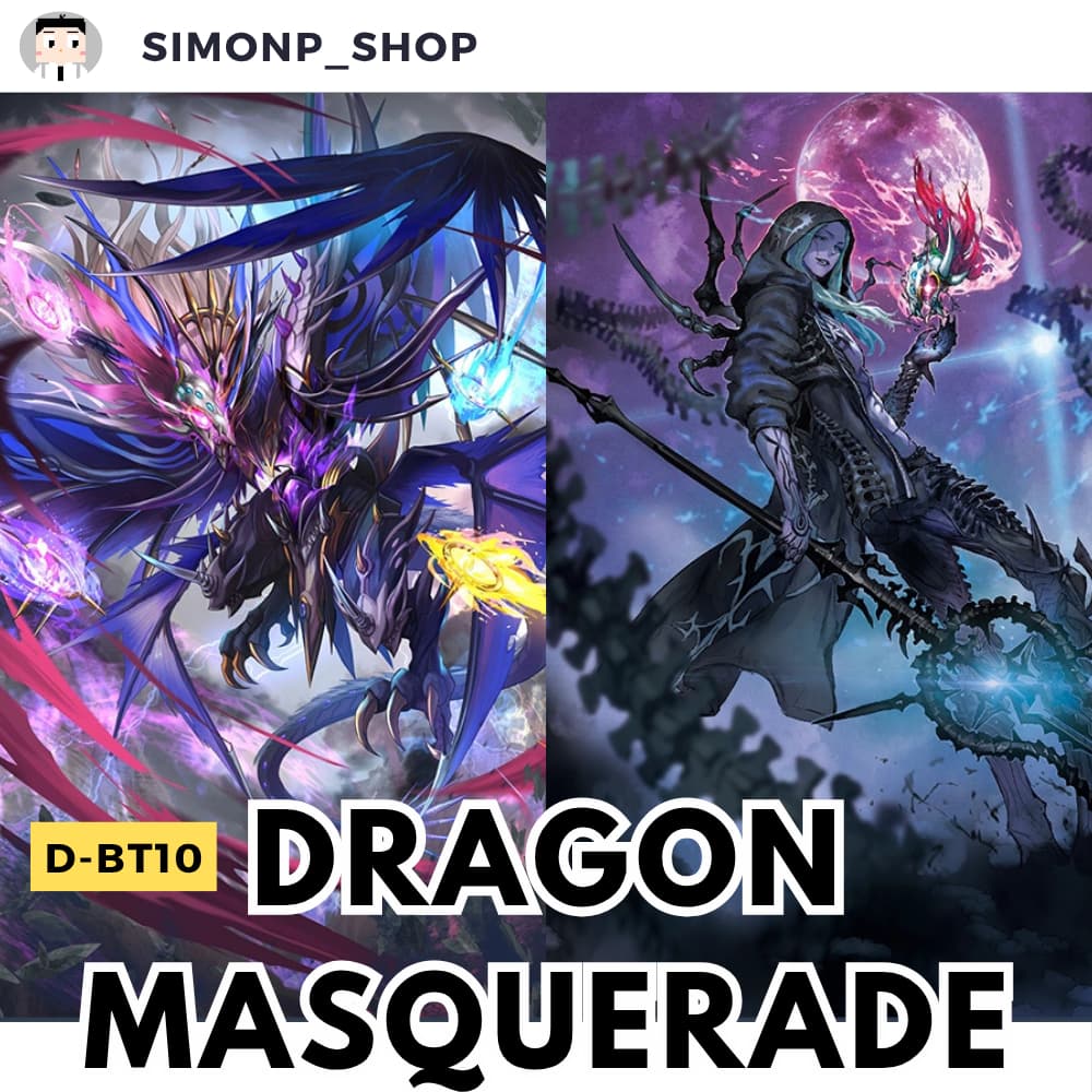D-BT10 แยก Brandt บรันท์ Dark ดาร์ค Dragon ดราก้อน Keter เคเทอร์ Stoicheia สโตยเคีย TH Vanguard D แวนการ์ด รูปที่ 1