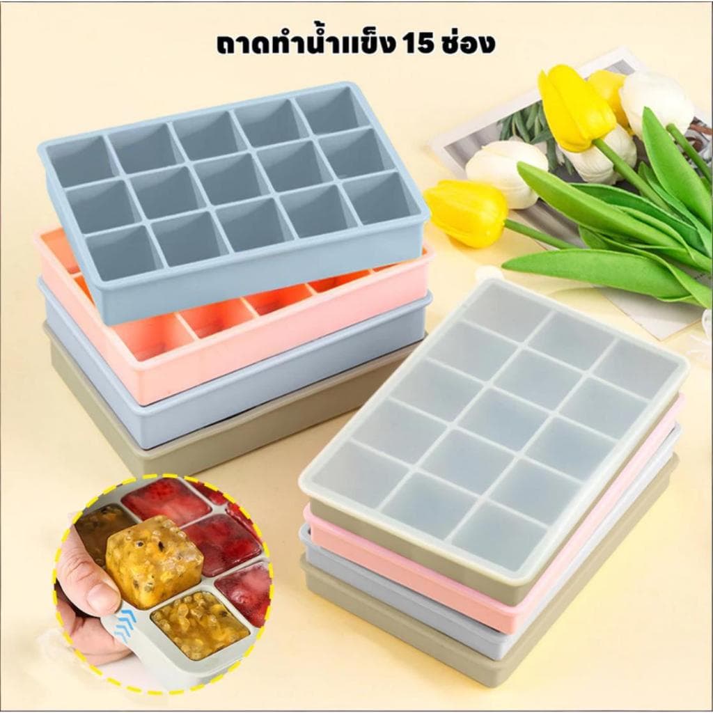 BLIVO ถาดน้ำแข็ง พิมน้ําแข็ง ยืดหยุ่นง่ายต่อการดึงออก ถาดซิลิโคน ทนต่ออุณหภูมิสูงและต่ำ ถาดแช่แข็ง รูปที่ 7