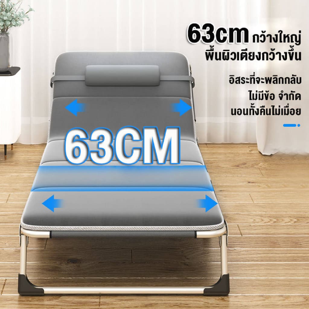 SSS เตียงพับ ไม่ต้องประกอบ เคลื่อนที่สะดวก ใช้งานกลางแจ้งน้ำหนัก 500KG พกพาสะดวก รูปที่ 4