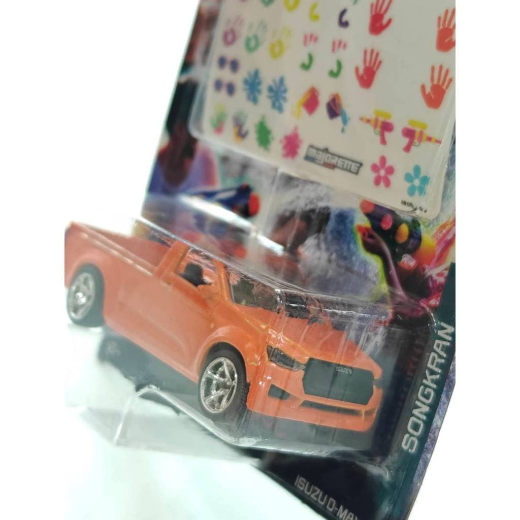 Majoretate รถอีซูซุ ดีแมคซ์ Isuzu D-Max SONGKRAN 2026 รูปที่ 5