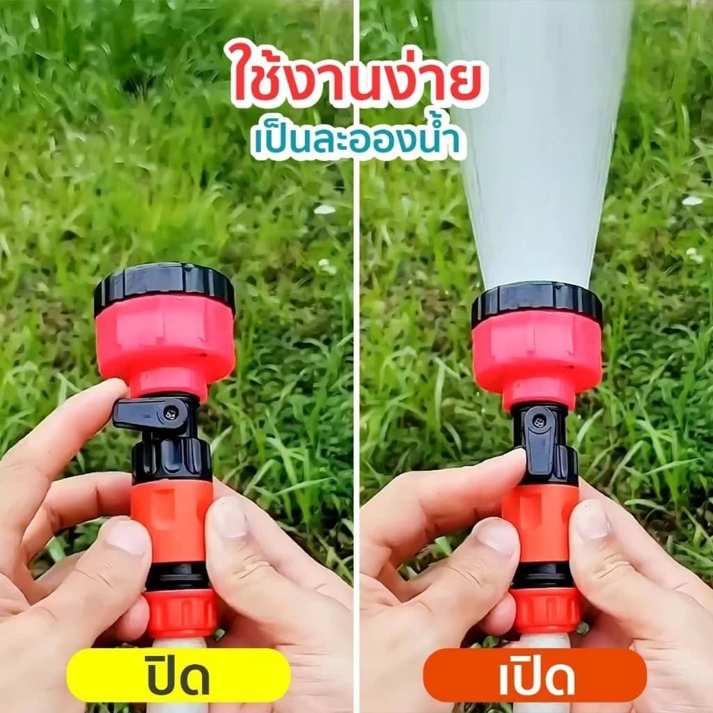 ฝักบัวรดน้ำ 1000 รู และ 2000 รู ขนาด 4หุน,5-6หุน ฝักบัวรดน้ำแคคตัส ฝักบัวรดน้ำบอนไซ ฝักบัวรดน้ำต้นไม้ รูปที่ 2