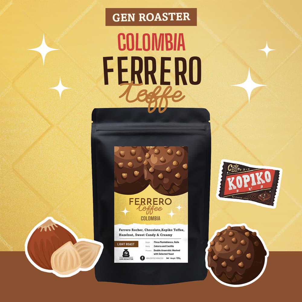 GEN Roaster เมล็ดกาแฟคั่วอ่อน Colombia Ferrero Toffee เหมือนขนม ช็อกโกแลต ไม่ติดเปรี้ยว 100 g. รูปที่ 1