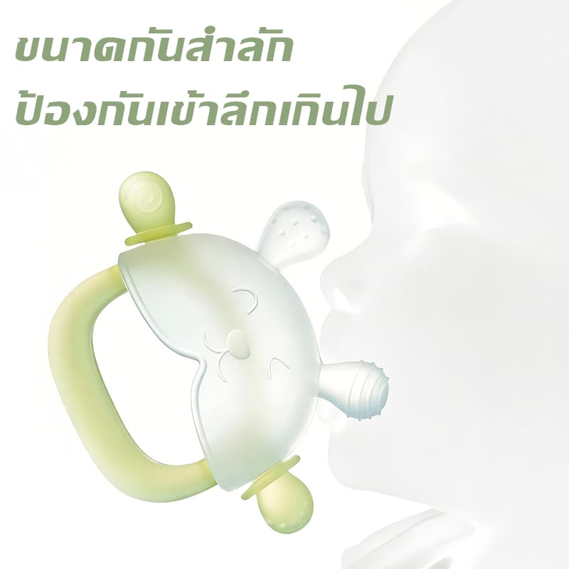 ยางกัดผ่อนคลาย, เหมาะสำหรับทารกขนาดเล็กและเดือนเคี้ยว เหมาะสำหรับการต้มน้ำ, ปลอดภัย เด็กหญิง เด็กผู้ชาย รูปที่ 4
