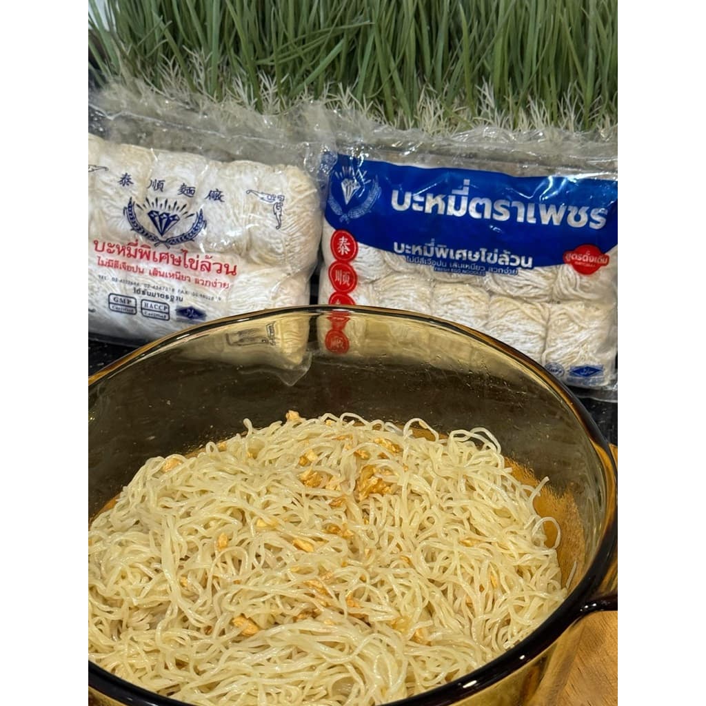 บะหมี่พิเศษไข่ล้วนตราเพรช บะหมี่เพรช รูปที่ 3