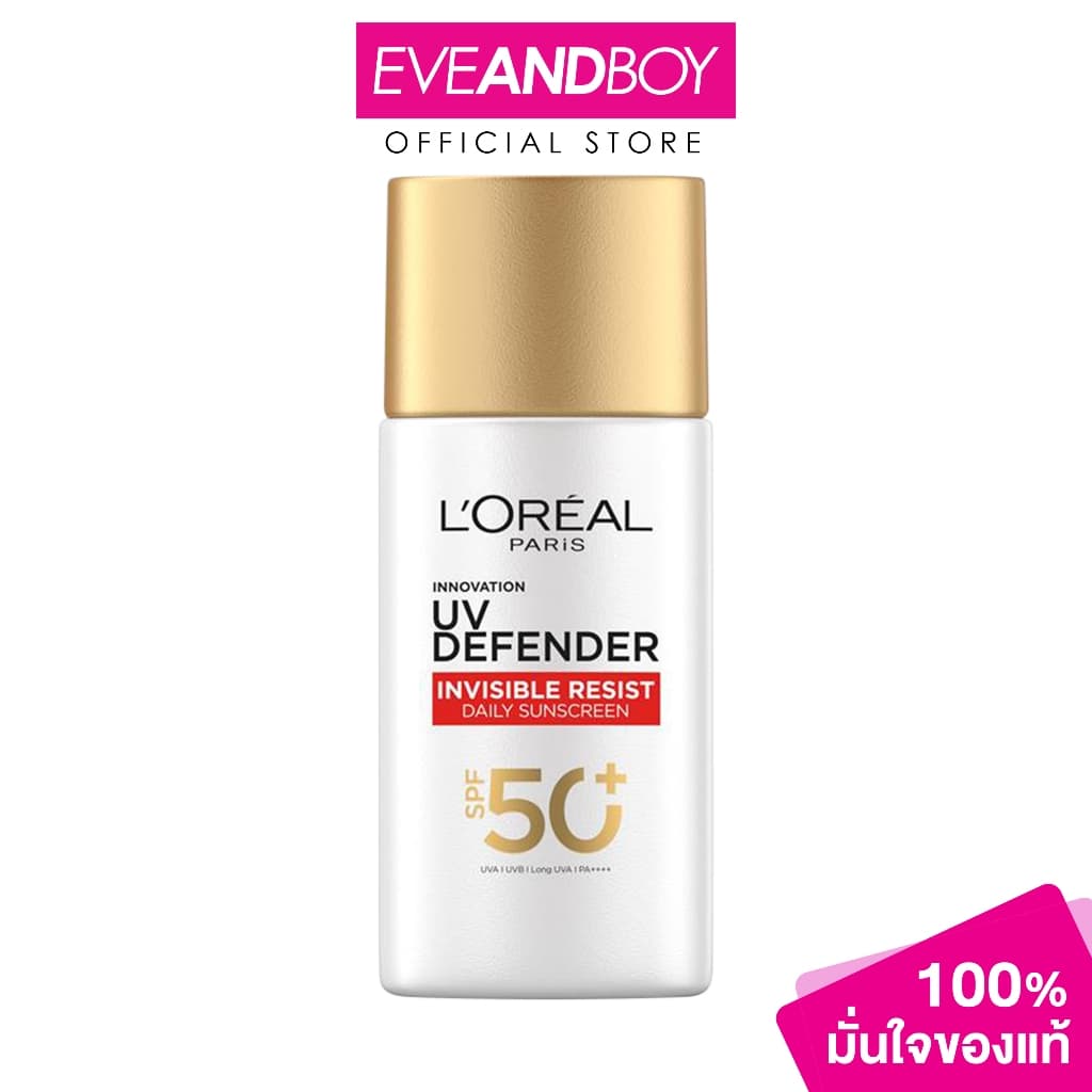 L'OREAL - UV Defender Invisible Fluid SPF50+ PA++++ Long UVA ครีมกันแดด รูปที่ 1