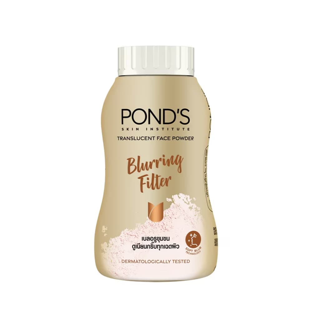POND'S Blurring Filler Translucent Powder แป้งสำหรับใบหน้า 50g รูปที่ 3