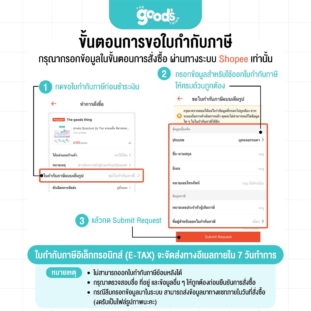 ปากกาเน้นข้อความ Stabilo รุ่น Boss 70 ปากกา ไฮไลท์ สตาบิโล หัวตัด รูปที่ 9