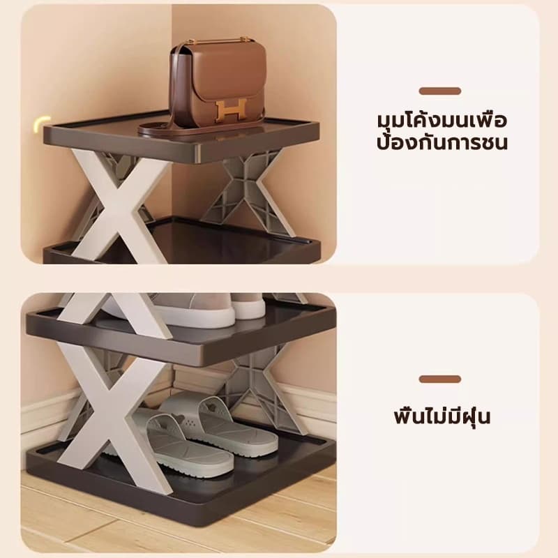 NIKOHOME ชั้นวางรองเท้าพลาสติก มีตั้งแต่ 2-9 ชั้น เลือกสีดำ ขาว หรือน้ำเงินได้ รับน้ำหนักชั้นละ 5kg รูปที่ 7