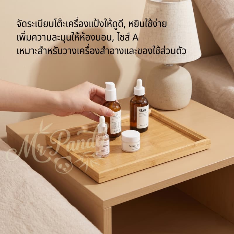 ถาดไม้ ถาดไม้ไผ่ จานอาหาร ถาดอาหาร ถาดใส่เค้ก สไตล์เรียบง่าย สไตล์เกาหลี-ญี่ปุ่น มีหลายขนาดให้เลือก รูปที่ 6