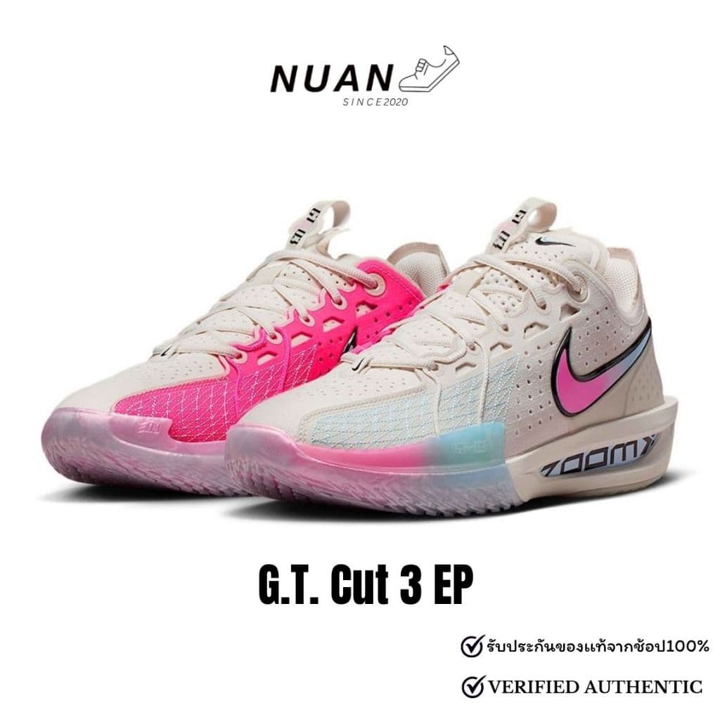 ลดเพิ่ม 15-20% ทักแชทรับโค้ดNike G.T. Cut 3 EP DV2918-007 , DV2918-301 ของแท้ ป้ายไทย รองเท้าบาส รูปที่ 3