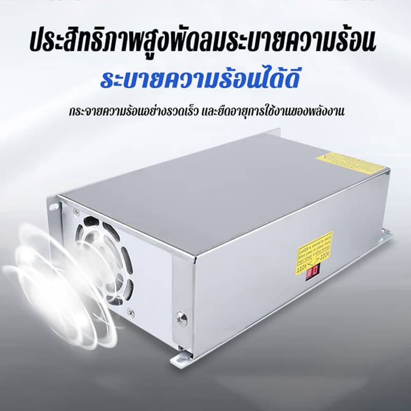 สวิตช์พาวเวอร์ซัพพลาย 1500W DC 12v 24v 36v 48v แรงดันไฟฟ้า ปรับได้ inverter กล่องแปลงไฟ LED สเตปอัพ รูปที่ 4