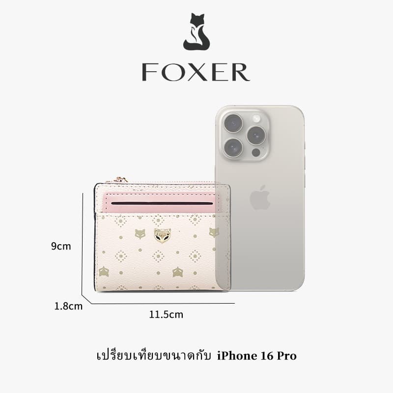 FOXER สีชมพูพาสเทล กระเป๋าสตางค์ผู้หญิง รูปแบบสุนัขจิ้งจอก น่ารักพรีเมียม กระเป๋าใส่เหรียญ รูปที่ 2