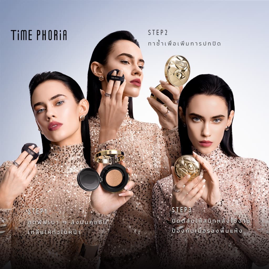 Time Phoria Set: Timeless Utopia Glow Perfection Cushion | Timeless Supernova Setting Spray คุชชั่น ล็อคเมคอ รูปที่ 4
