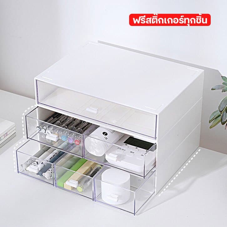 ฟรีสติ๊กเกอร์ ก่ลองลิ้นชักใส่ของ กล่องเก็บของ กล่องเก็บเครื่องสำอาง ชั้นวางของ เรียงซ้อนกันได้ รูปที่ 2