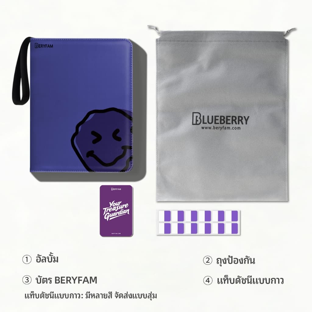 BERYFAMแฟ้มการ์ด อัลบั้มรูป ถนอมการ์ด collectbook การ์ดเกาหลี kpop Pokemon การ์ดสะสม ซีรีส์Blueberry รูปที่ 2