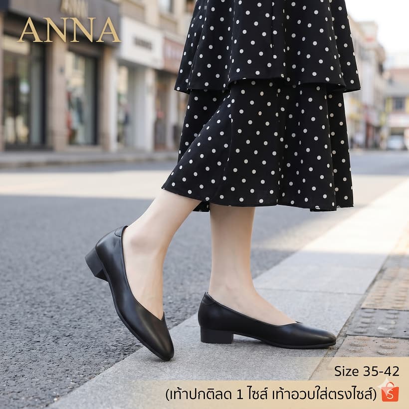 รองเท้าคัทชู รุ่น Anna หน้า V หน้าเท้ากว้างใส่ได้ น้ำหนักเบา เท้าปกติลดไซส์/เท้าอวบตรงไซส์ รูปที่ 5