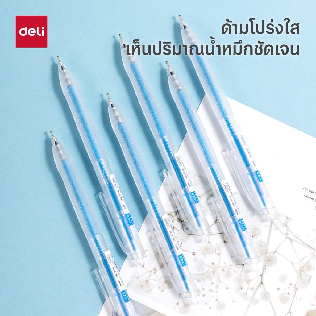 ปากกาลูกลื่นแบบกด Deli รุ่น EQ60/EQ80 ขนาดเส้น 0.7 หมึกน้ำเงิน มีที่จับ รูปที่ 9