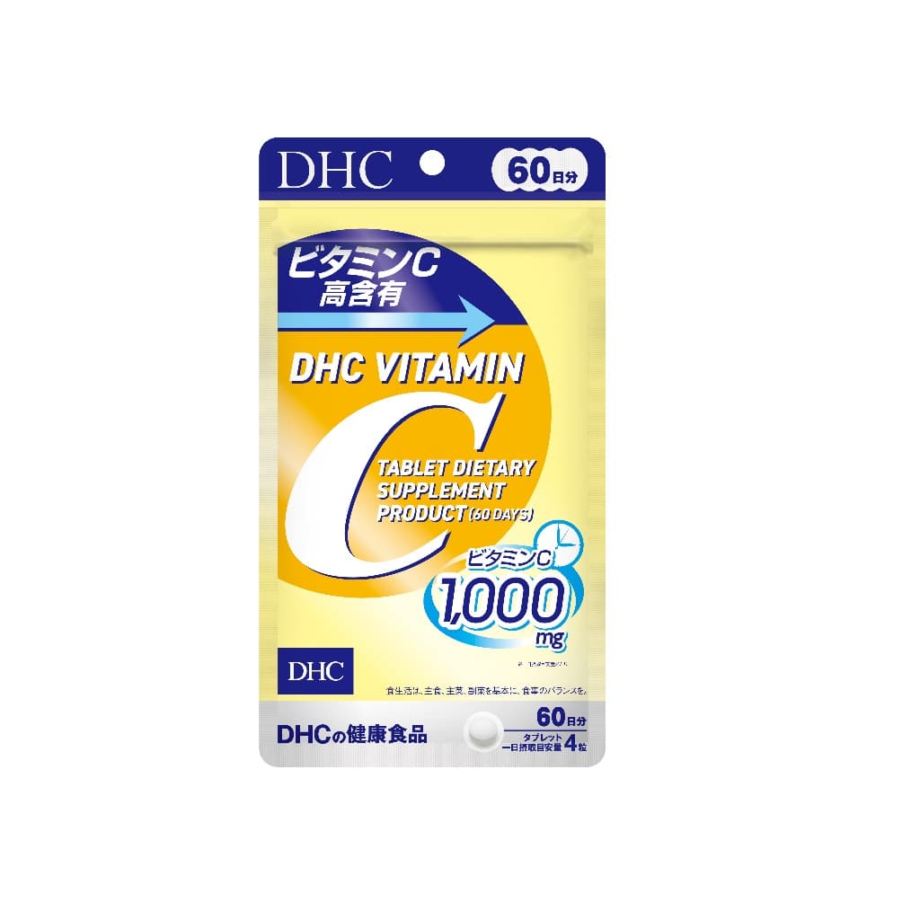 DHC VITAMIN C TABLET DIETARY SUPPLEMENT PRODUCT รูปที่ 5