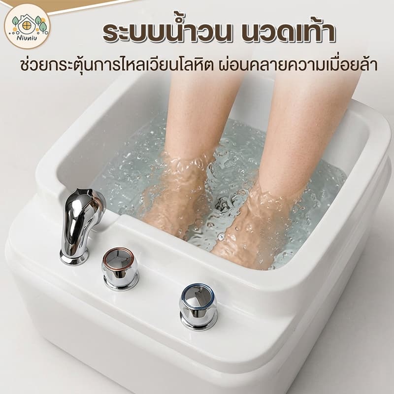 อ่างแช่เท้า SPA พกพา นวดผ่อนคลาย ใช้งานง่าย ดีไซน์หรู ประหยัดพื้นที่ เหมาะสำหรับใช้ที่บ้าน รูปที่ 3