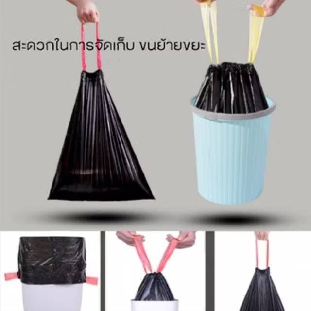kingshopping LJD05 ถุงขยะพลาสติกพร้อมสายหูหิ้ว ขนาด ก.45 * ย.50 Cm. 1ม้วนมี15ถุง รูปที่ 9